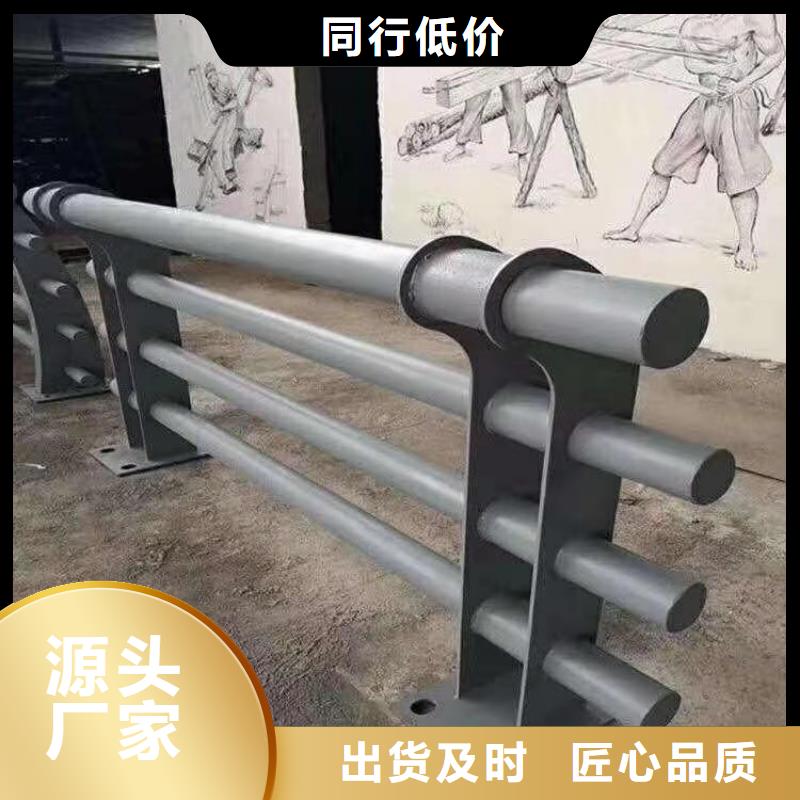 复合管花园小区隔离栏杆展鸿护栏厂家支持定制