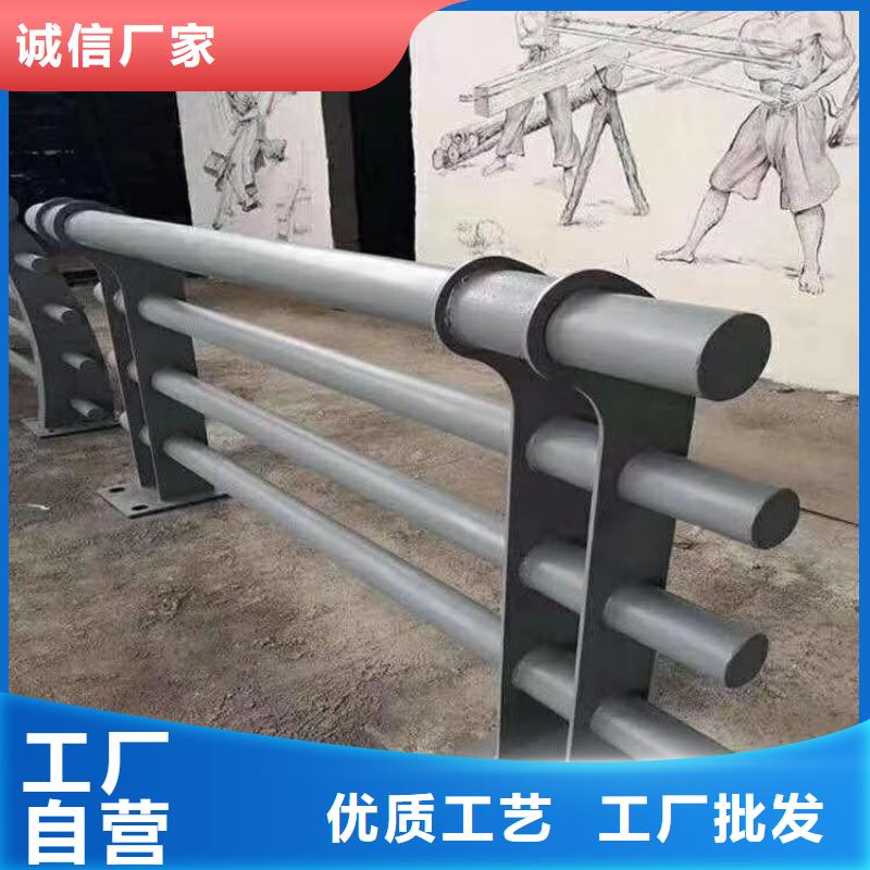 304不锈钢复合管栏杆防护性能好