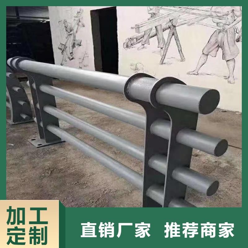 碳素钢复合管景观护栏可按客户要求生产定制