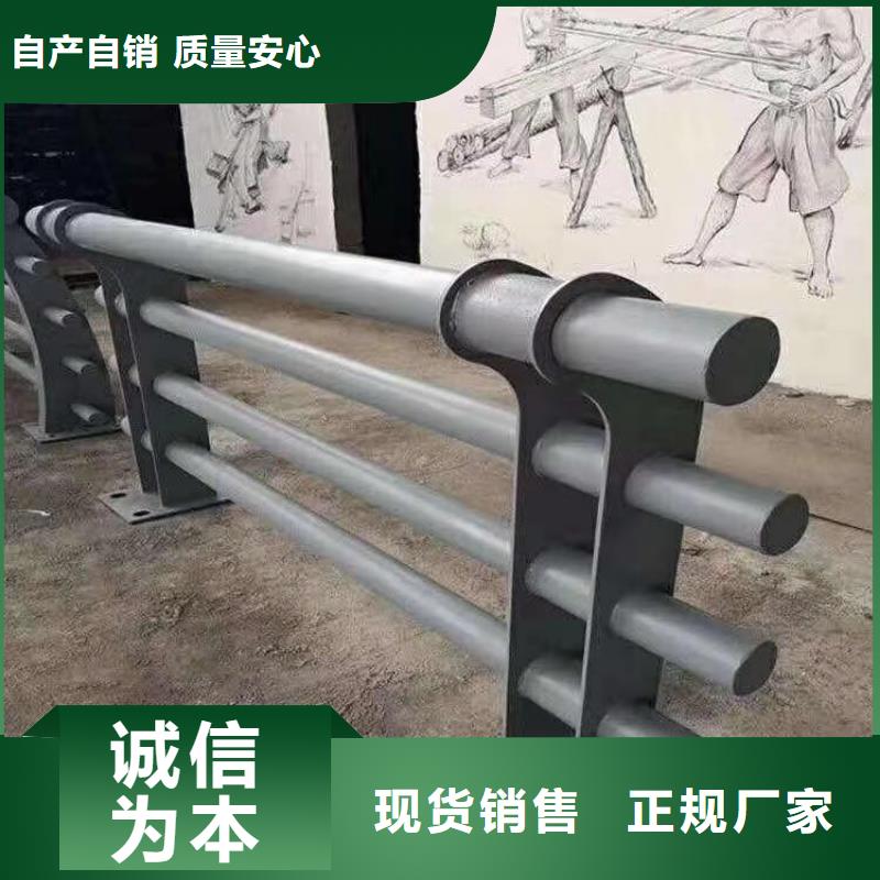 海南省琼海市强度高的碳素钢复合管护栏_产品案例