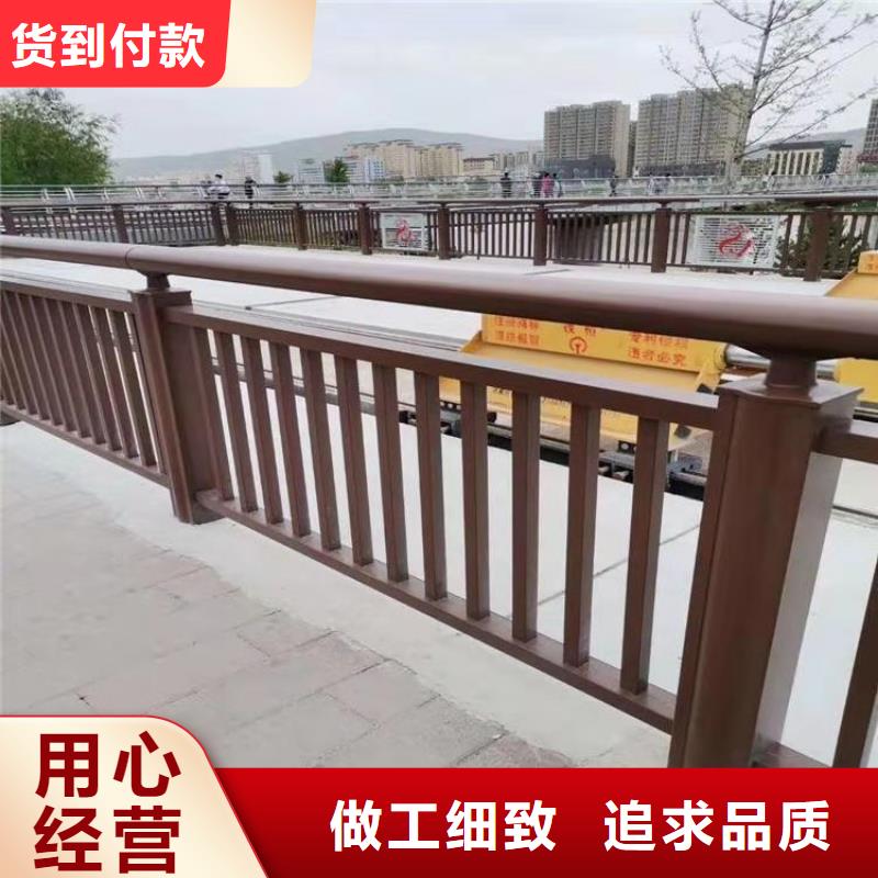 青海【玉树】当地方管喷塑桥梁防撞护栏美观坚固