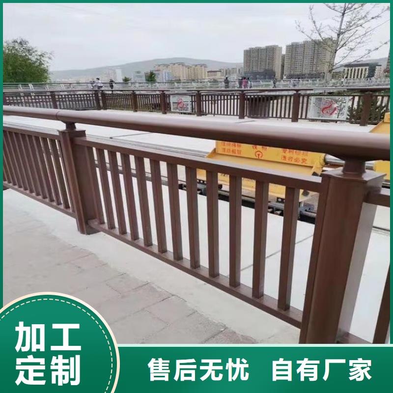 福建省来图定制量大从优展鸿款式新颖的包厢桥梁护栏立柱