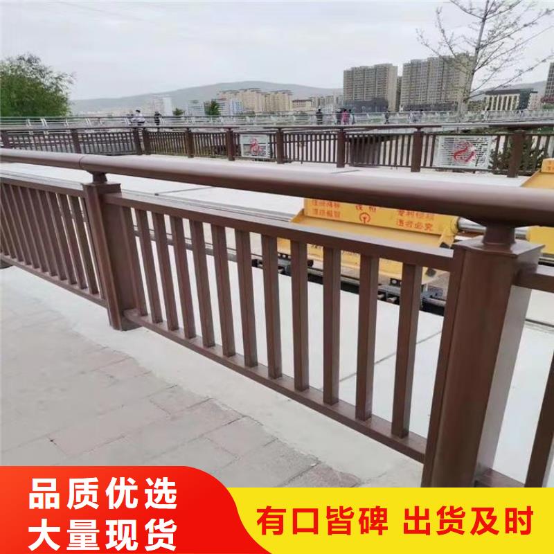 海南省琼海市强度高的碳素钢复合管护栏