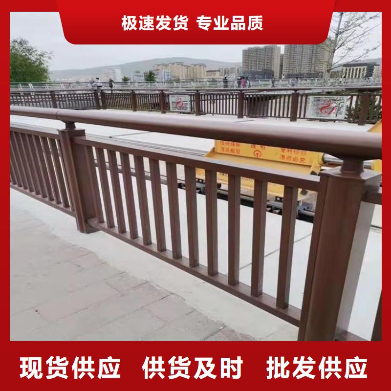 乐东县不锈钢复合管栏杆坚固结实表面光滑