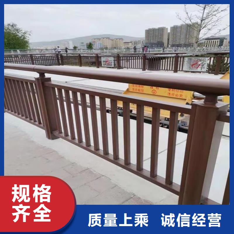 西藏专注生产制造多年<展鸿>镀锌管河道景观栏杆认准展鸿护栏实体厂家