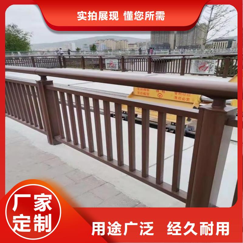西藏本地展鸿复合管高铁站防护栏按要求定制