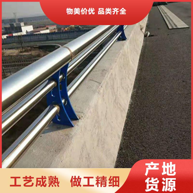 山东省追求细节品质展鸿易安装的Q235C桥梁防撞栏杆