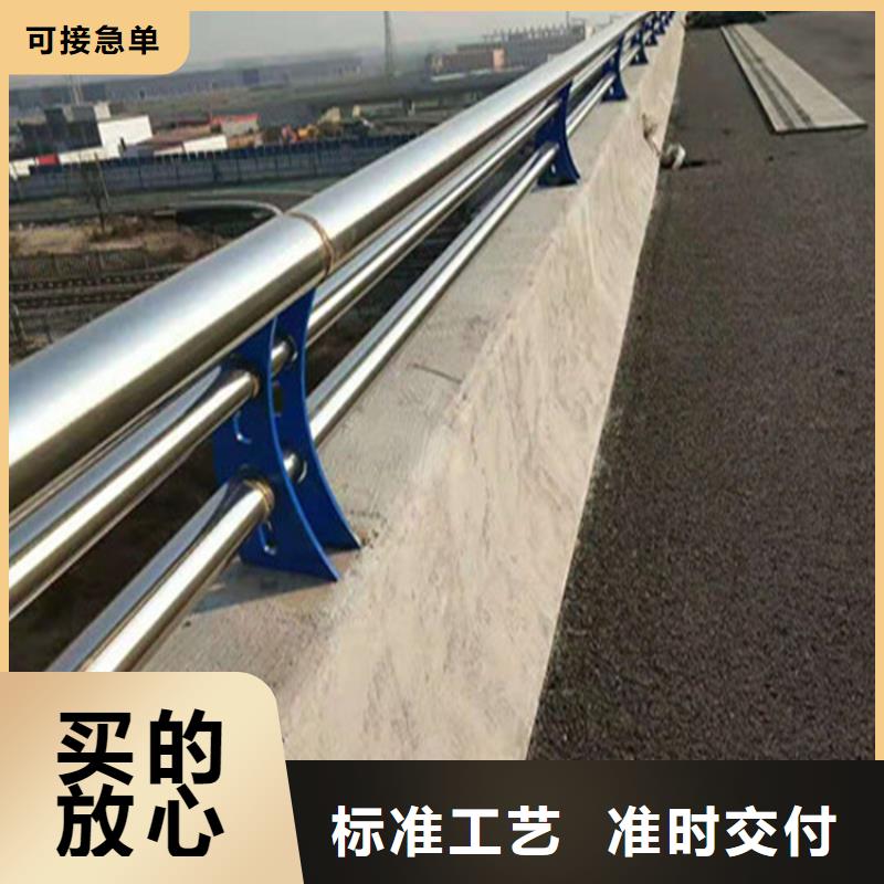 乡村道路防撞护栏使用寿命长久