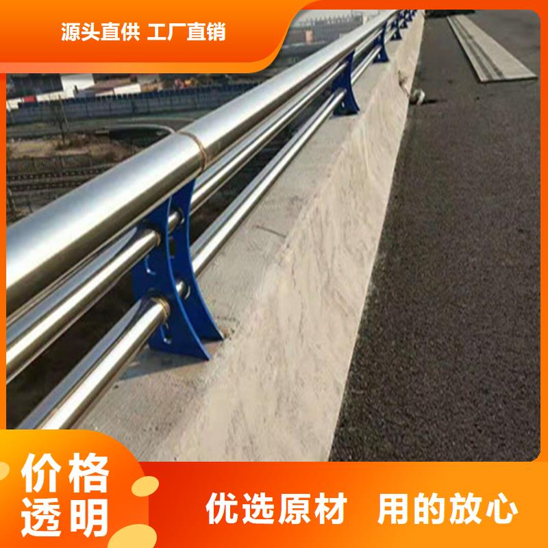 高速道路防撞护栏结构简练