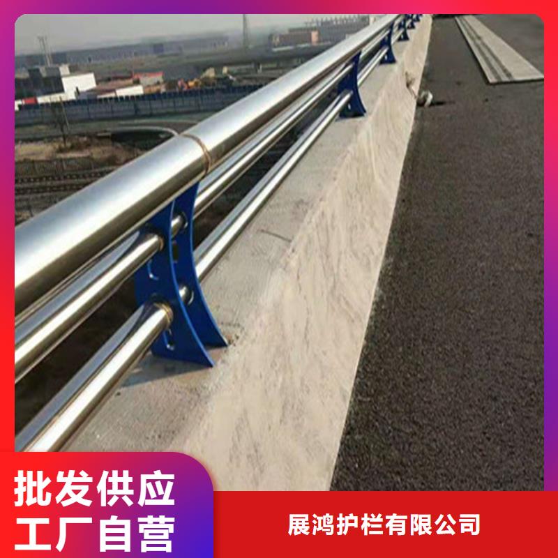 鋁合金景觀道路防護欄膨脹螺栓安裝