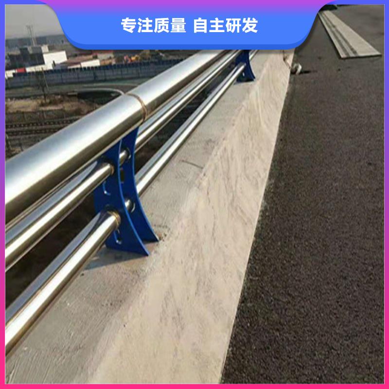 福建省源厂直接供货展鸿耐腐蚀的201不锈钢复合管栏杆