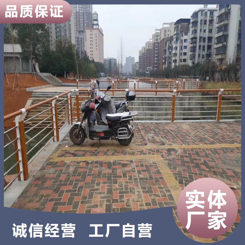 鋁合金景觀道路防護欄廠家直銷無中間商