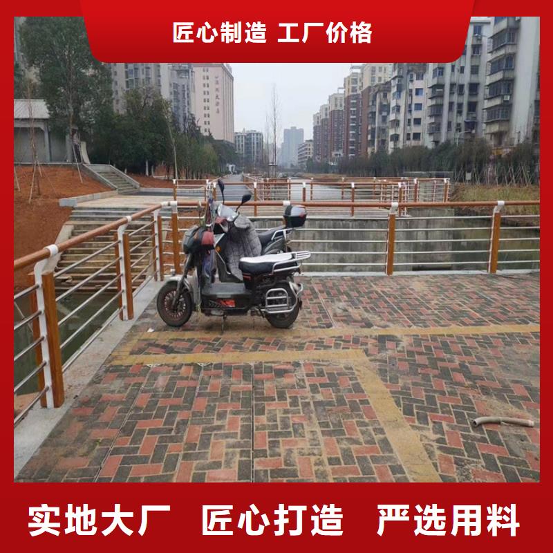 地下停車場(chǎng)防撞護(hù)欄表面光滑