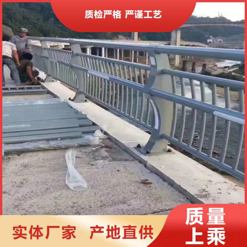 自治區(qū)造型新穎的河道防撞護欄