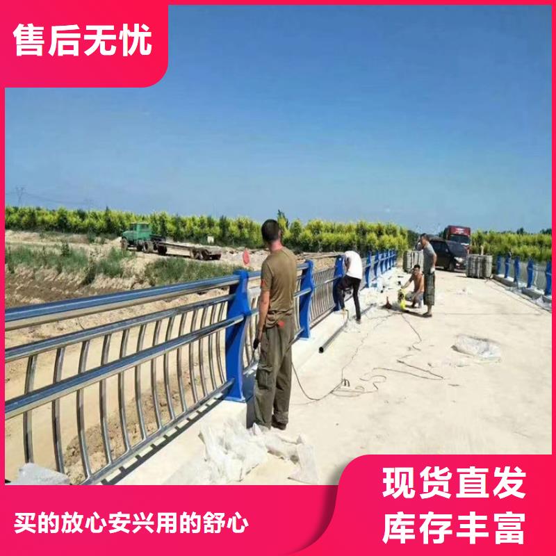 鄉村道路防撞護欄展鴻護欄廠家全國供應