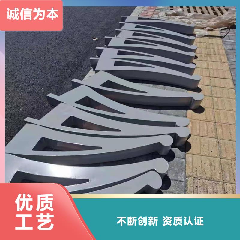 復合管城市橋梁護欄廠家質量保證