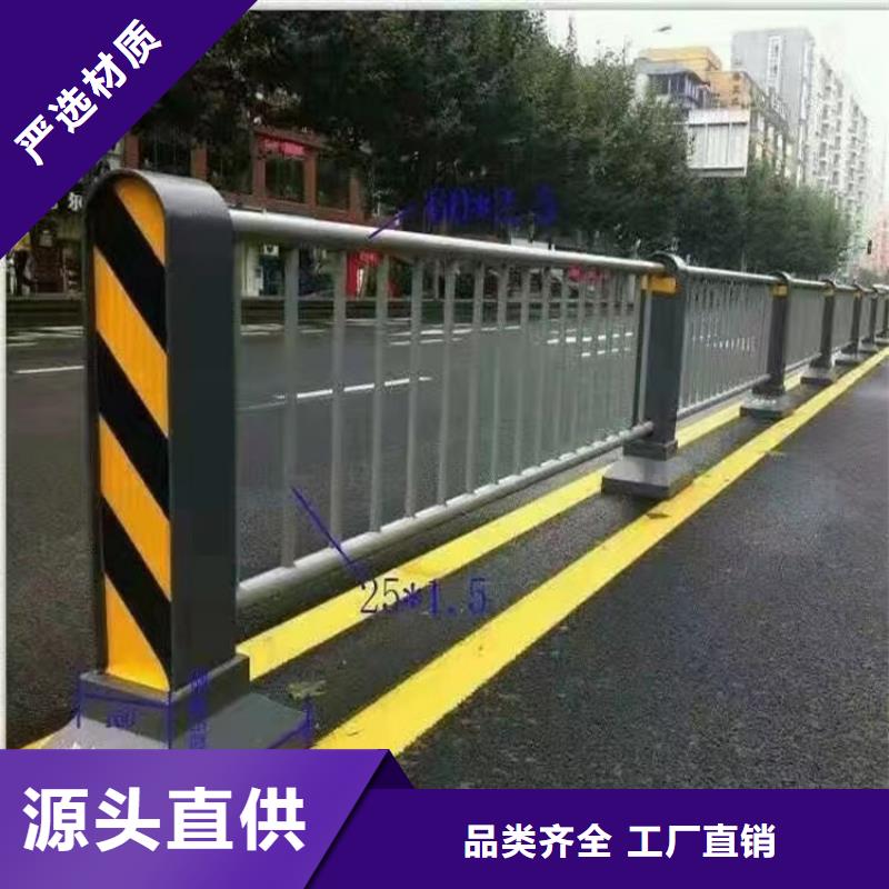 復合管高速道路防撞欄桿顏色可定制