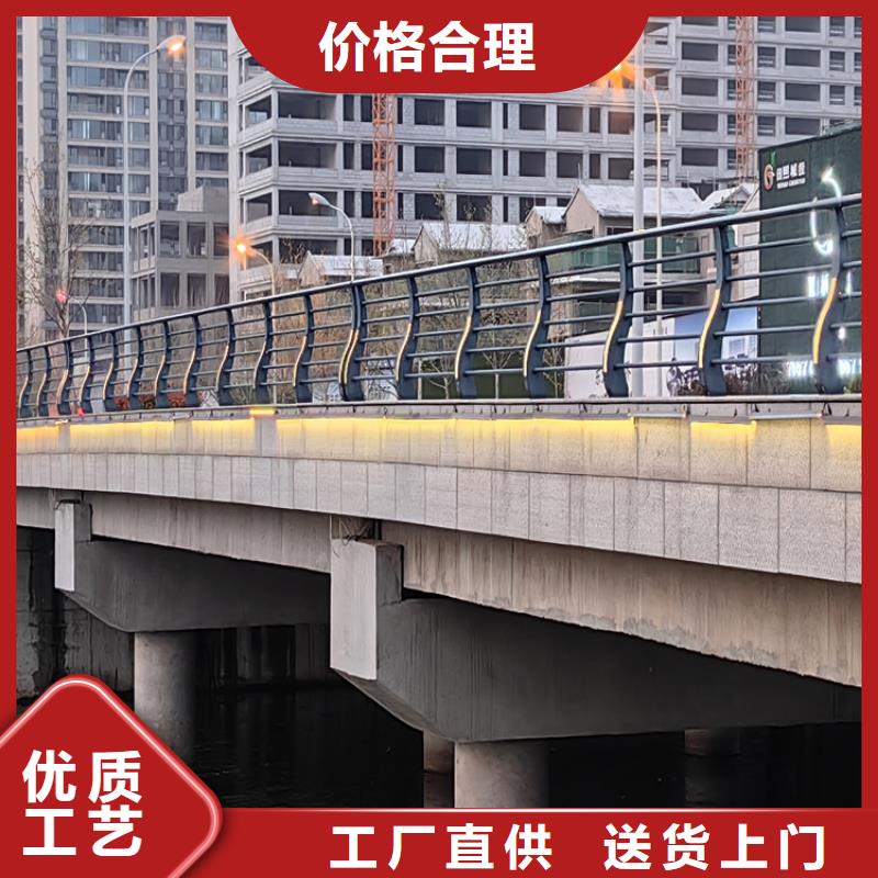 復合管公路護欄安裝靈活