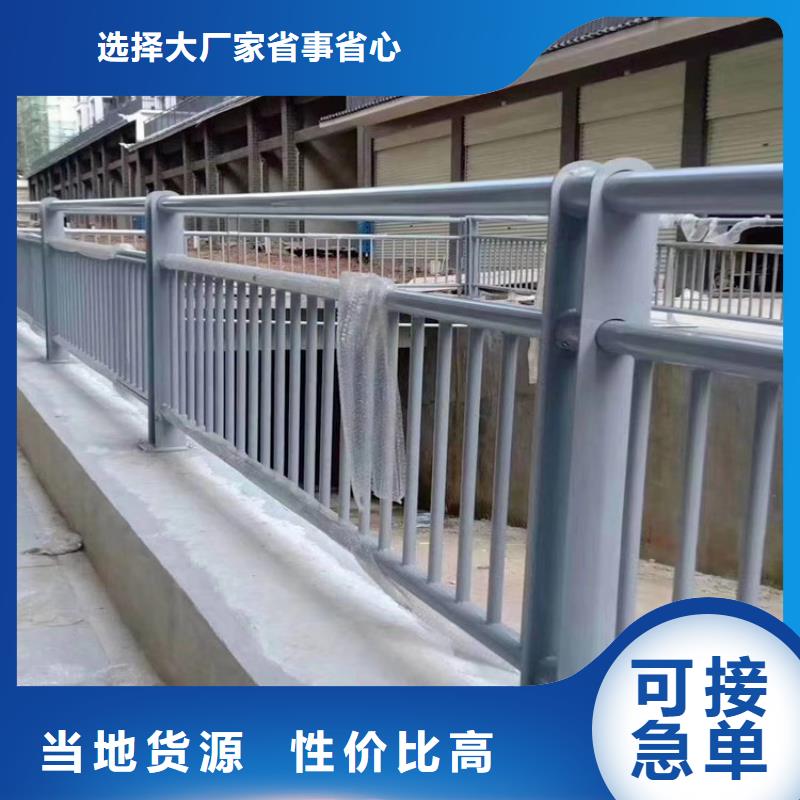 靜電噴塑道路防撞護欄結(jié)構(gòu)新穎易安裝