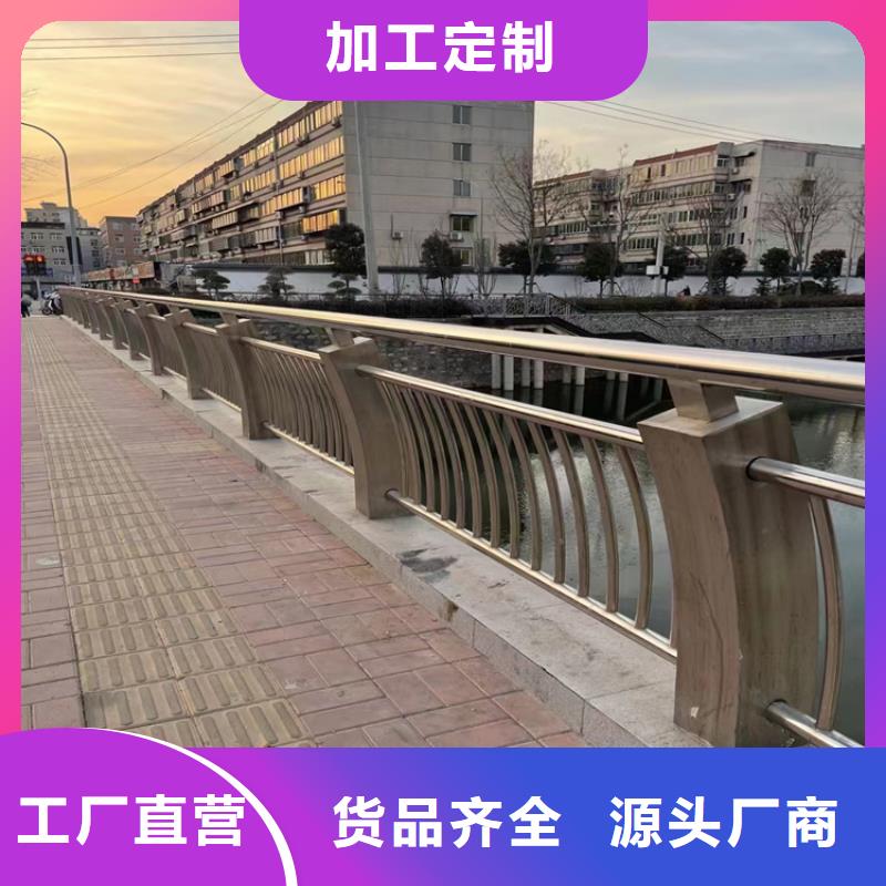 三橫梁橋梁防撞護(hù)欄款式經(jīng)典