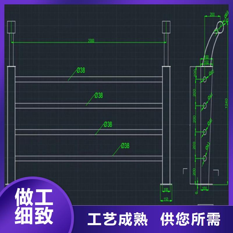 铝合金景观河道栏杆可按客户要求定制