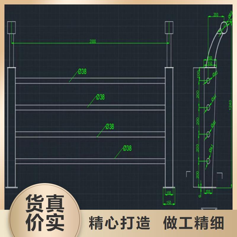 铝合金景观道路防护栏高度可定制