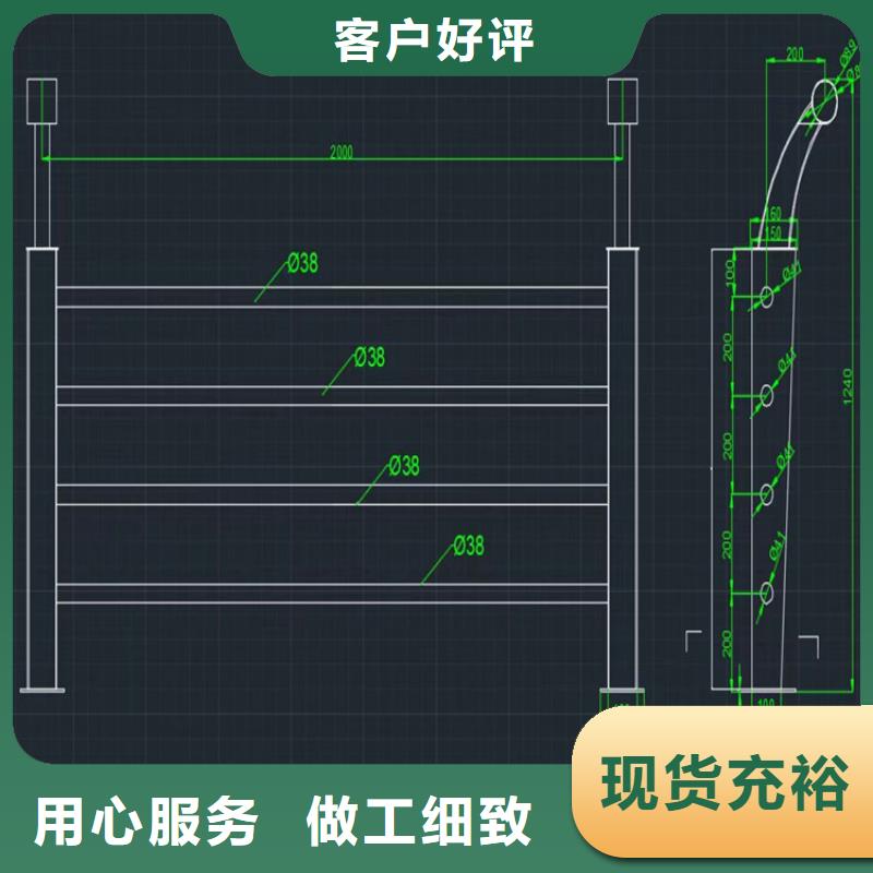 交通設施防撞護欄堅固穩定性好