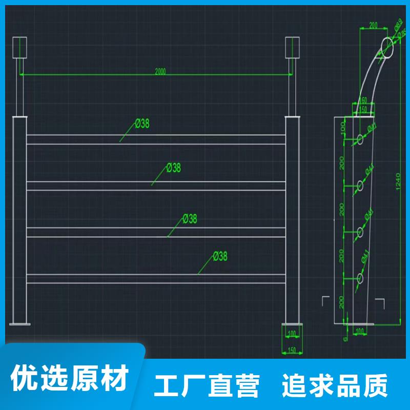 海南五指山市碳素鋼復(fù)合管護(hù)欄激光沖孔表面光滑