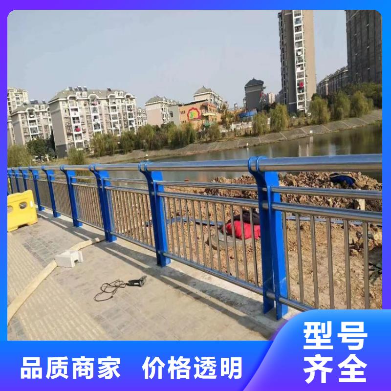 河道護欄防腐性能良好