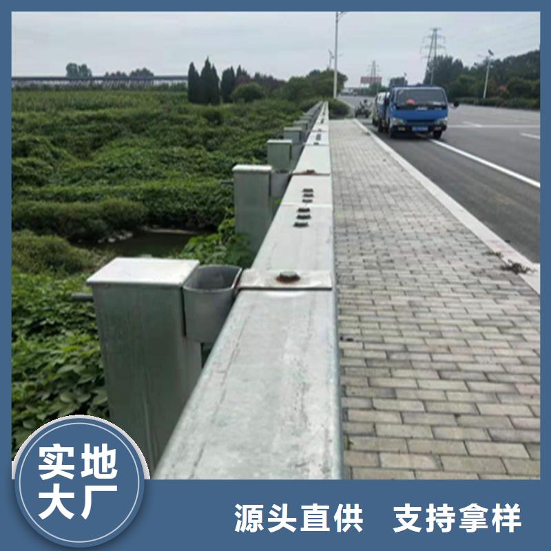 回族自治区道路两侧防撞护栏安装牢靠