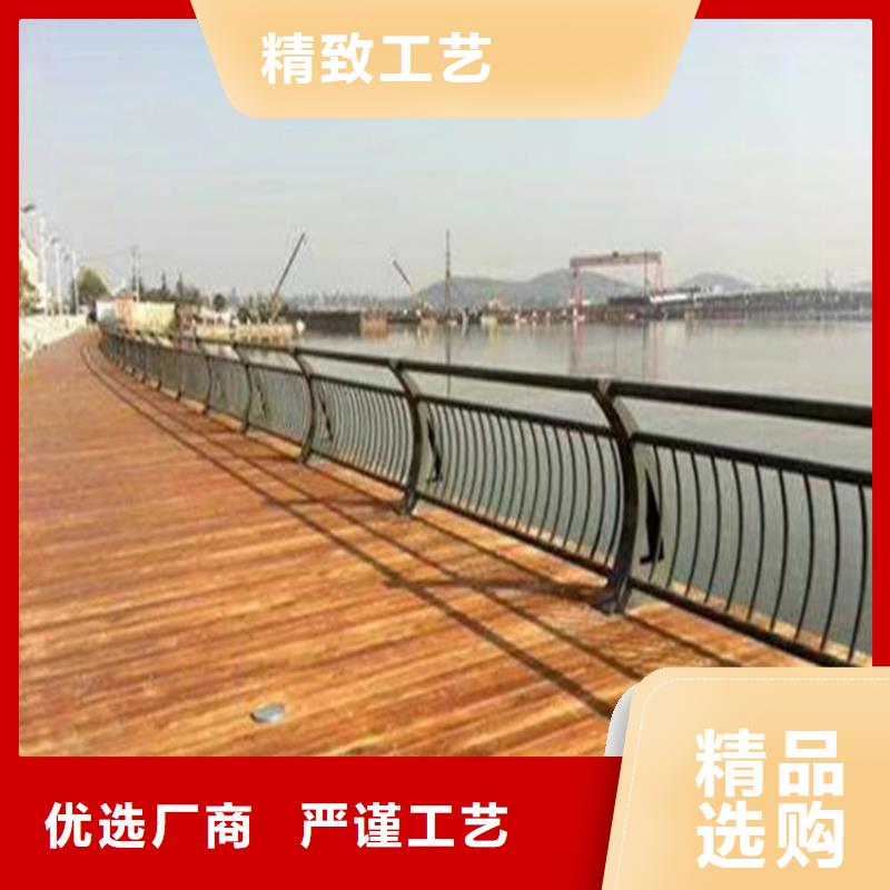 海南東方市鋁合金景觀河道欄桿廠家送貨上門