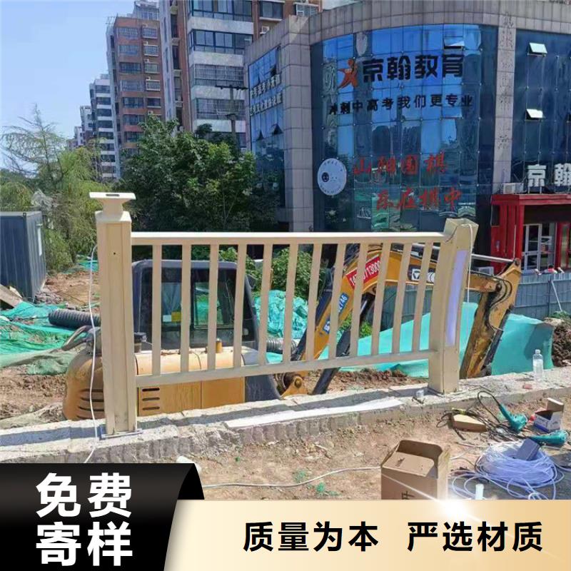 批发定制椭圆管喷塑防撞护栏