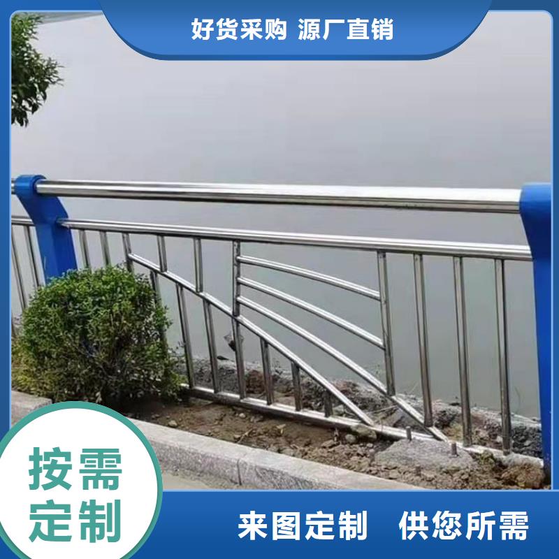 鋁合金景觀河道護欄廠家質量有保證