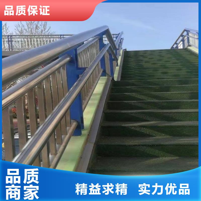 黑龙江销售桥梁钢管喷塑护栏美观耐用