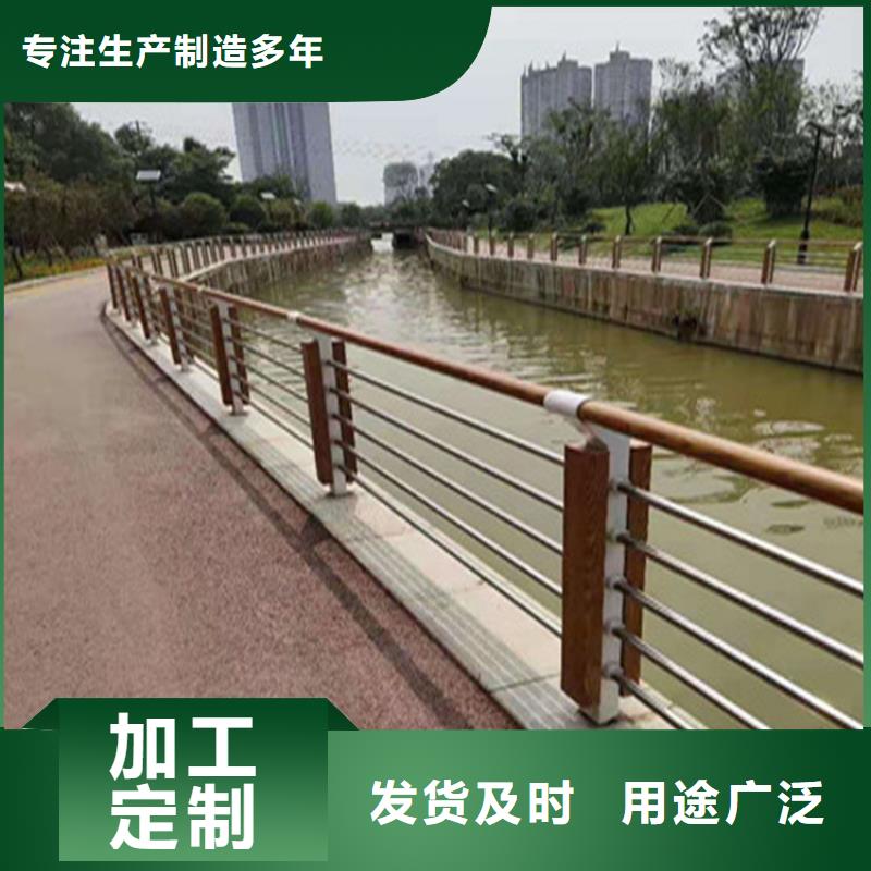 公路防撞護欄來圖加工