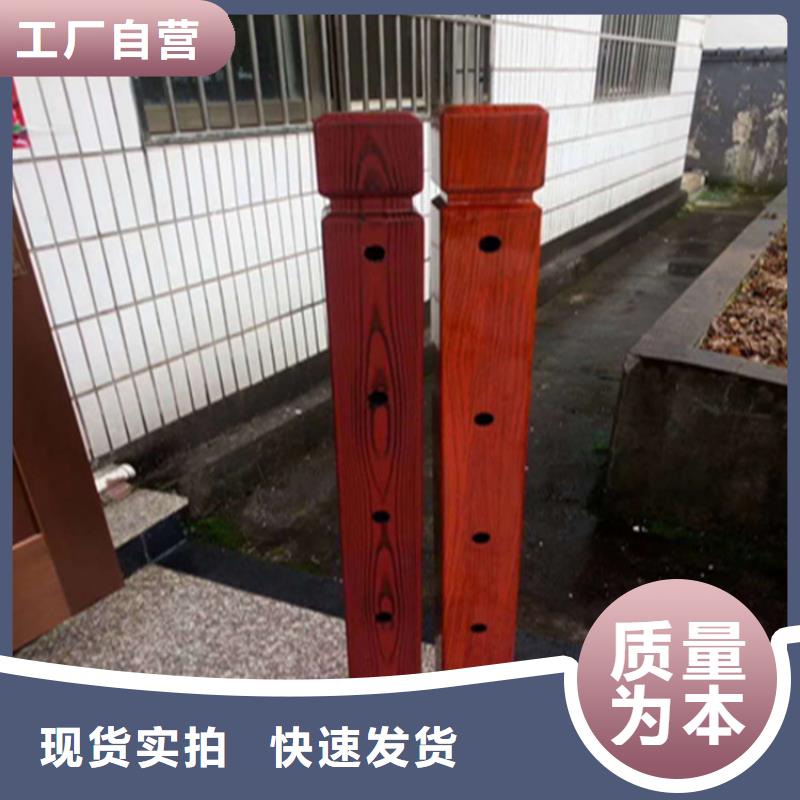 橢圓管噴塑防撞護欄源頭工廠