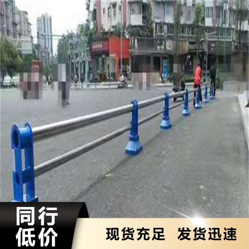 廠家銷售橋梁防撞護欄