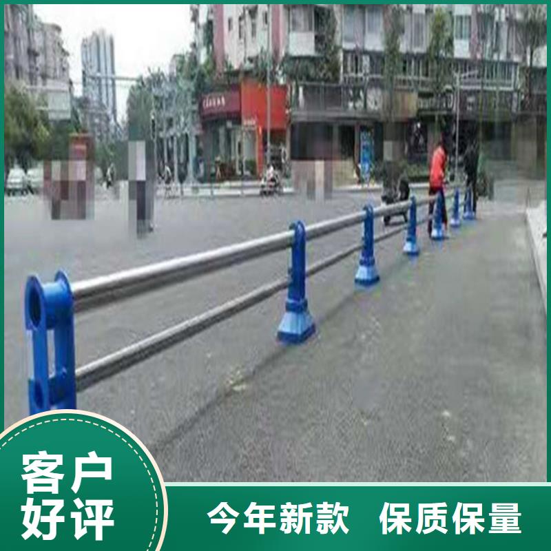 复合管道路防护栏安装便捷