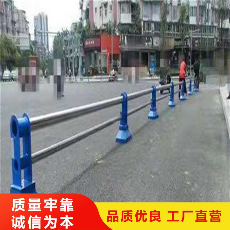 定制鋁合金燈光河道護欄