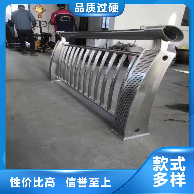 海南省乐东县201不锈钢复合管栏杆货源充足配送到厂