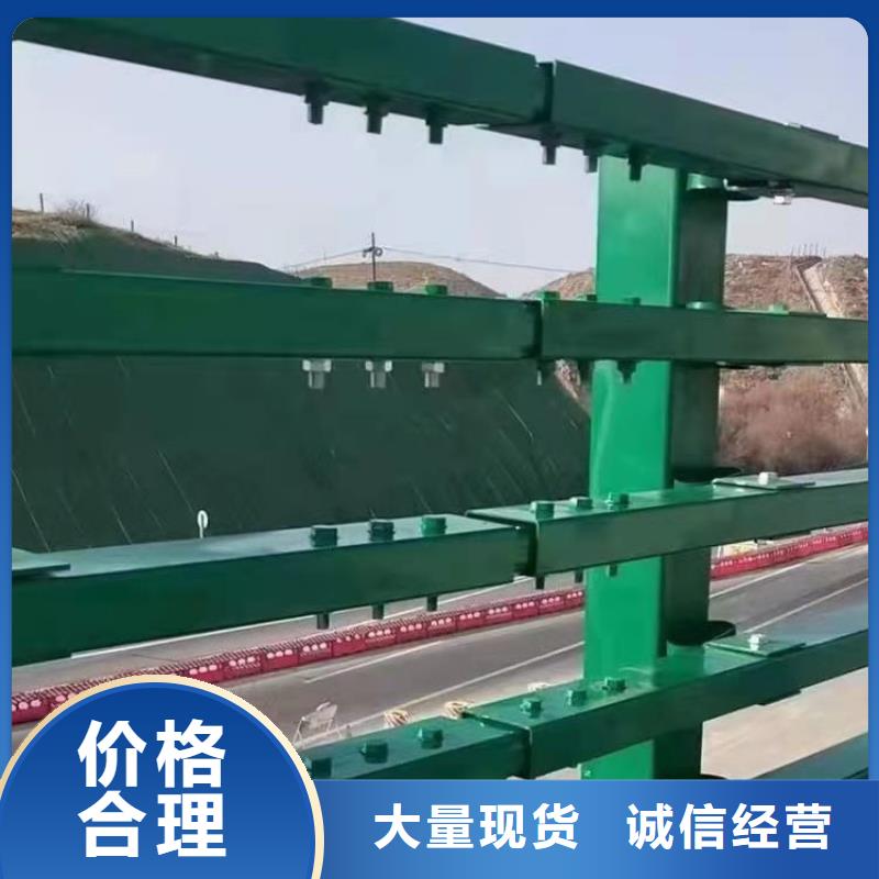 椭圆管景观河道栏杆应用广泛