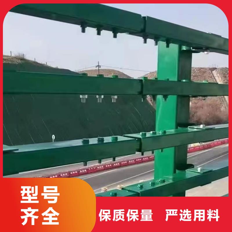 海南保亭县方管氟碳漆喷塑防撞护栏可定制批发