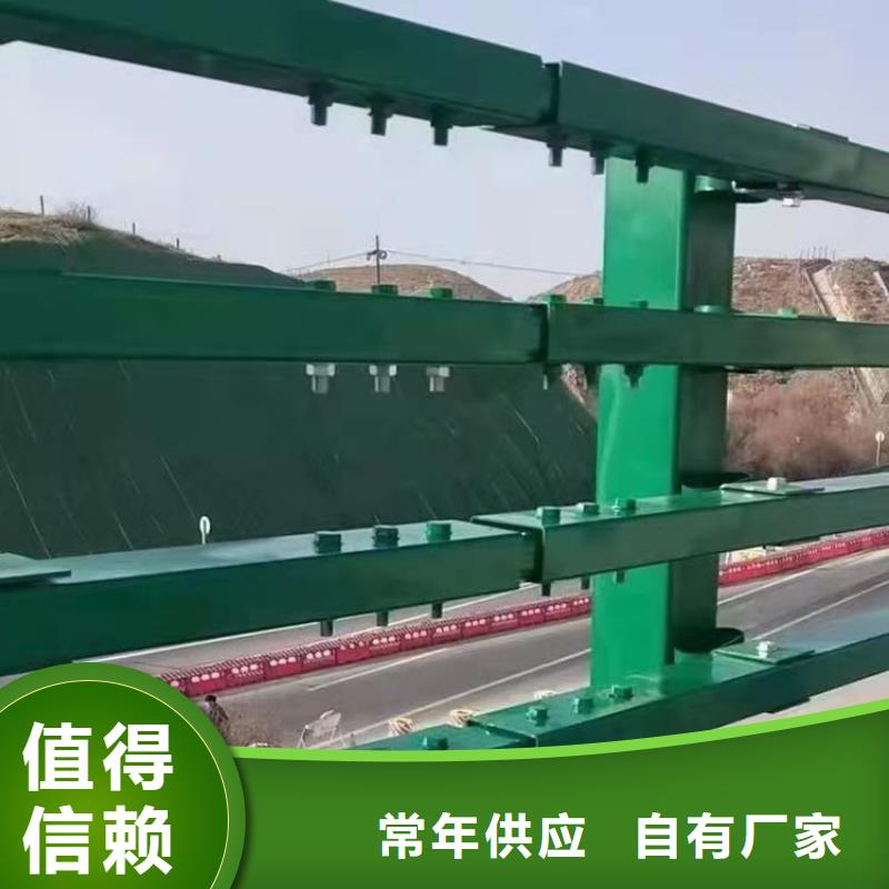 福建符合国家标准展鸿氟碳漆桥梁防撞护栏库存充足