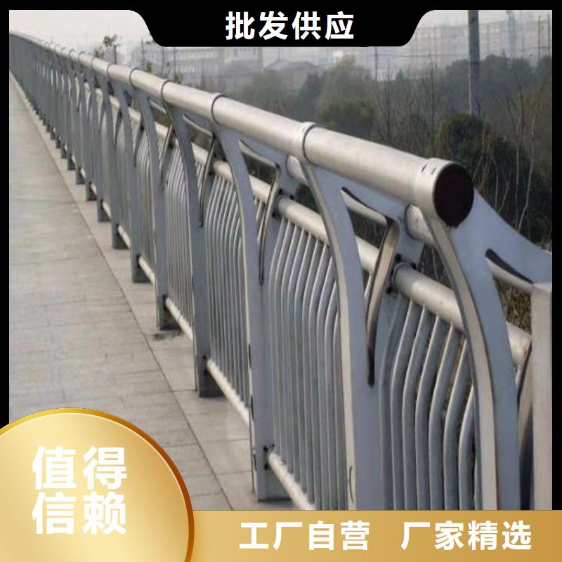 201不锈钢复合管天桥栏杆按客户要求定制