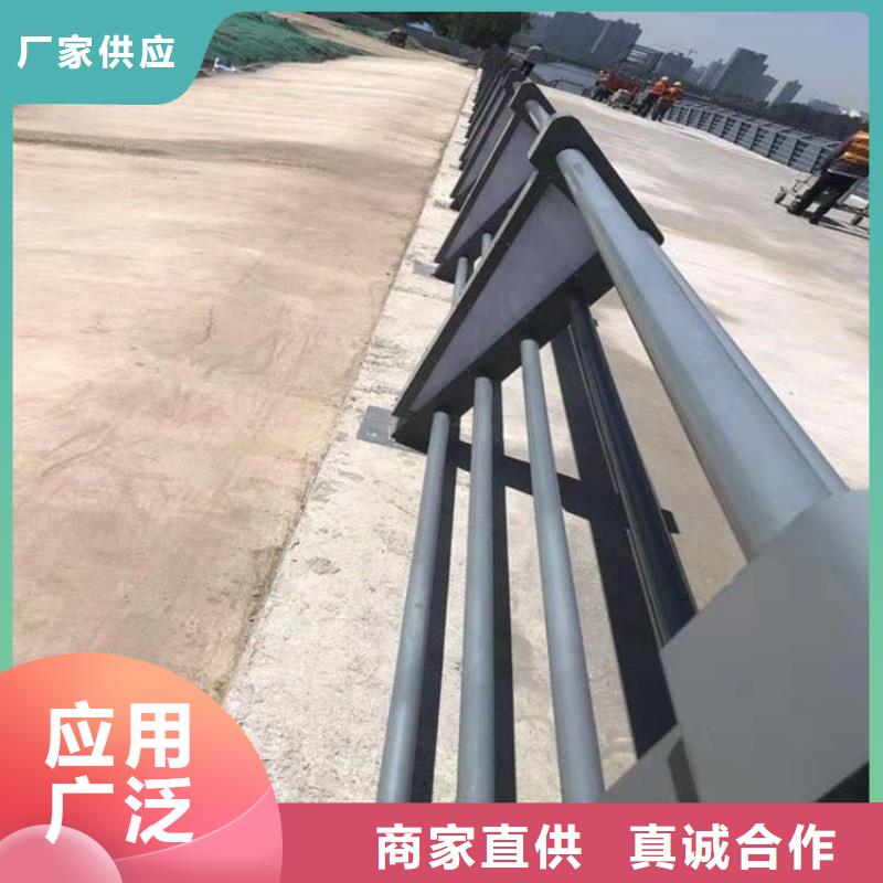 不锈钢复合管桥梁栏杆抗冲击耐低温认准展鸿护栏厂家