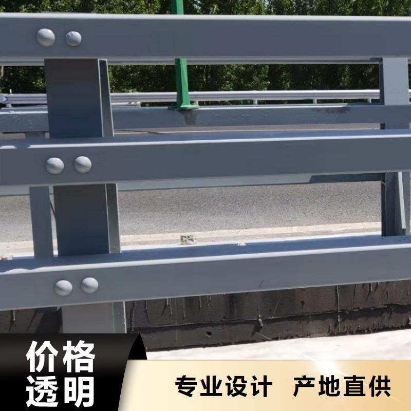 海南省屯昌县Q235道路防撞护栏质量有保障