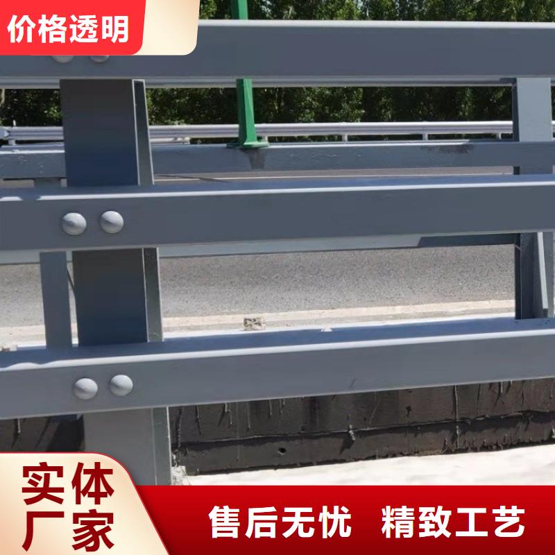 福建选购展鸿景观铝合金道路栏杆24小时在线咨询