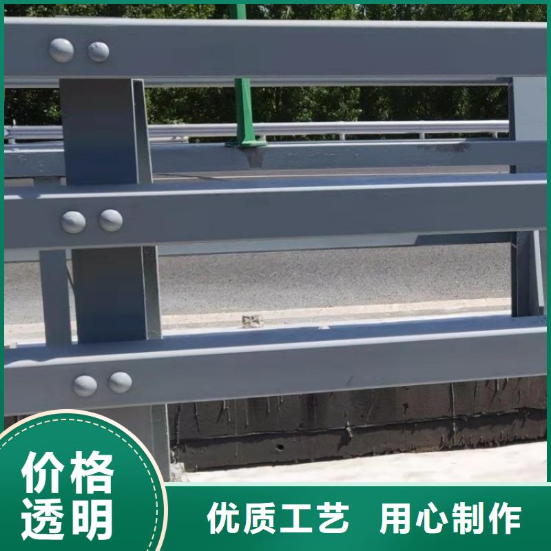 福建购买展鸿Q235桥梁防撞栏杆多种规格可供选择