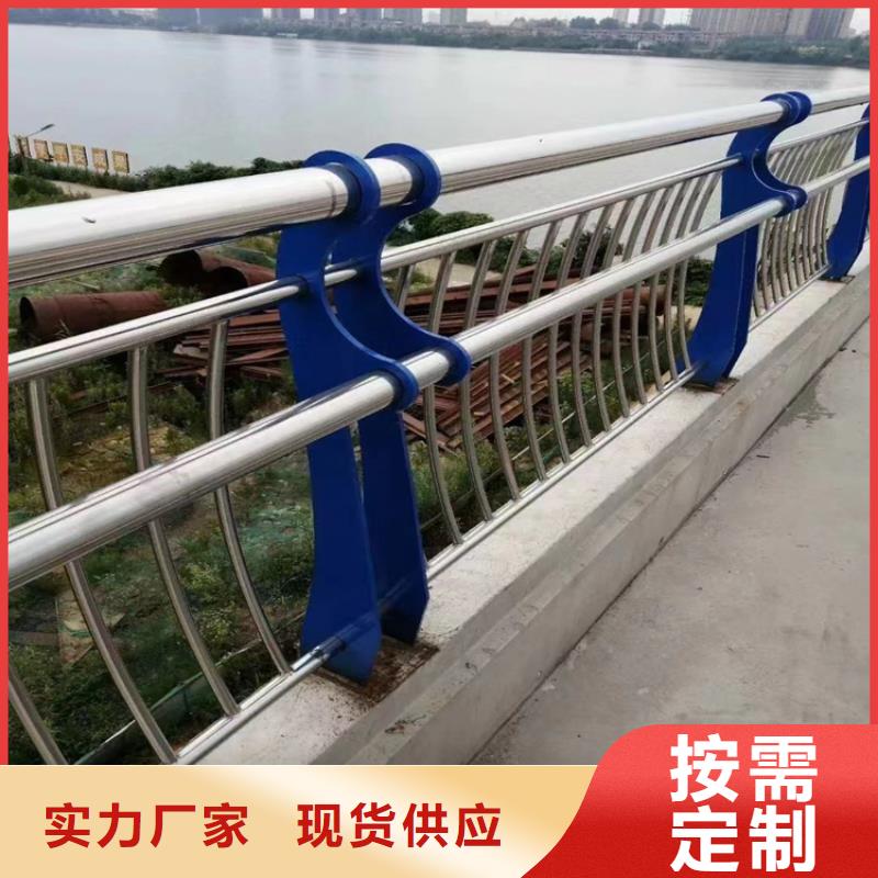 復(fù)合管公路護(hù)欄批發(fā)價格低