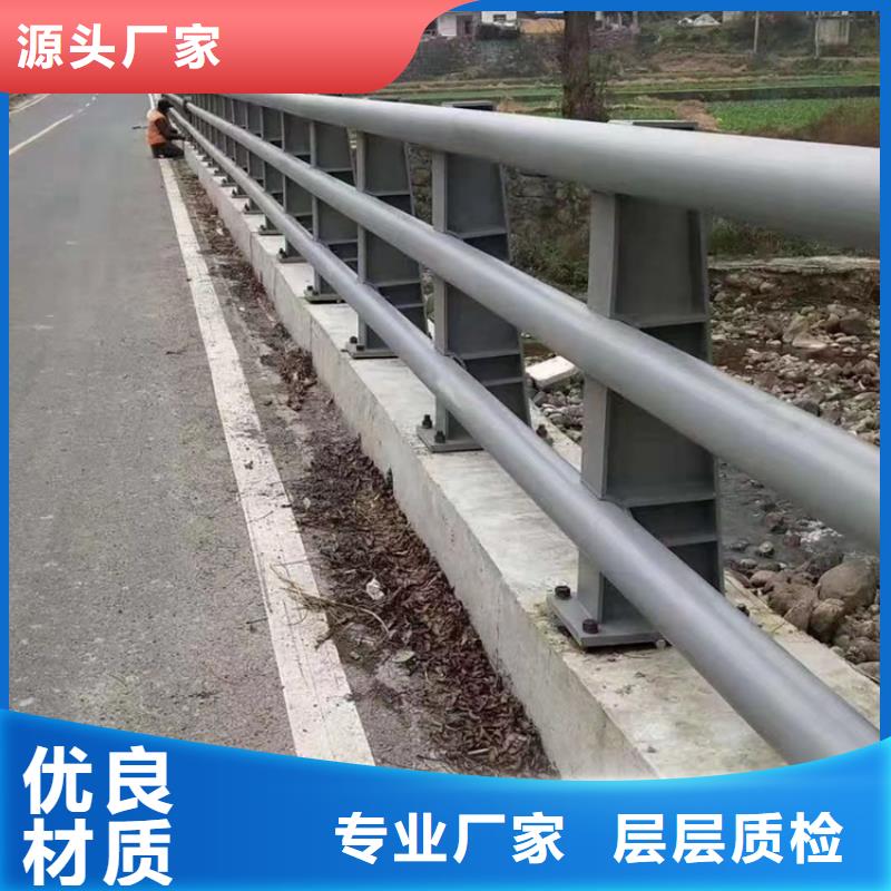 鄉村道路防撞護欄做工講究